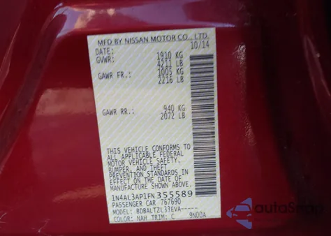 2015 Nissan Altima 2.5 Sl из США, поврежденный, VIN 1N4AL3AP1FN355589